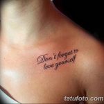 снимка Татуировка за момичета от 08.06.2018 №485 - Татуировка за момичета -