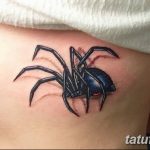 снимка Татуировка за момичета от 08.06.2018 №486 - Татуировка за момичета -