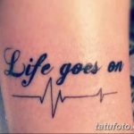 снимка Татуировка за момичета от 08.06.2018 №497 - Татуировка за момичета -