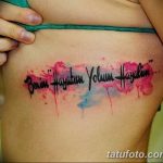 снимка Татуировка за момичета от 08.06.2018 №506 - Татуировка за момичета -