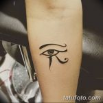 снимка Татуировка за момичета от 08.06.2018 №507 - Татуировка за момичета -