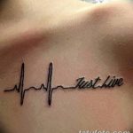 снимка Татуировка за момичета от 08.06.2018 №521 - Татуировка за момичета -