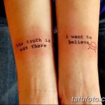 снимка Татуировка за момичета от 08.06.2018 №529 - Татуировка за момичета -