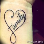 снимка Татуировка за момичета от 08.06.2018 №088 - Татуировка за момичета -