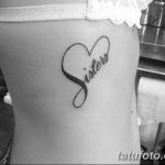 снимка Татуировка за момичета от 08.06.2018 №114 - Татуировка за момичета -