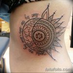 снимка Татуировка за момичета от 08.06.2018 №125 - Татуировка за момичета -