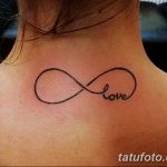 снимка Татуировка за момичета от 08.06.2018 №194 - Татуировка за момичета -