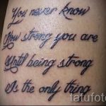 tatuaż na rękę dla facetów - przykład zdjęcia 1