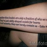 tatuaż na rękę dla facetów - przykład zdjęcia 2