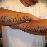 tatuaż na rękę dla facetów - przykład zdjęcia 4