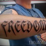 tatuaż na rękę dla facetów - przykład zdjęcia 5