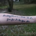 tatuaż na rękę dla facetów - przykład zdjęcia 7