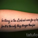 tatuaż na rękę dla facetów - przykład zdjęcia 8