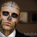 facet z tatuażem czaszki na twarzy - przykładowe zdjęcie 2