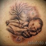 tatuaż na cześć dzieci dla facetów - przykład zdjęcia 2