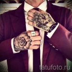 tatuaż dla facetów na ramieniu - przykład zdjęcia 2