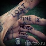 tatuaż dla facetów na ramieniu - przykład zdjęcia 3