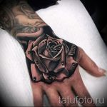 tatuaż dla facetów na ramieniu - przykład zdjęcia 7