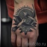 tatuaż dla facetów na ramieniu - przykład zdjęcia 8