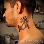 tatuaż dla facetów na szyi - przykładowe zdjęcie 3