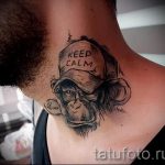 tatuaż dla facetów na szyi - przykład zdjęcia 7