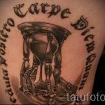 wzory tatuaży dla facetów - przykład zdjęcia 1