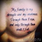 tatuaż dla facetów napis - przykład zdjęcia 2