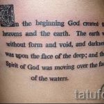 wzory tatuaży dla facetów - przykład zdjęcia 3