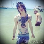 tatuaż dla nastolatków - przykład zdjęcia 4