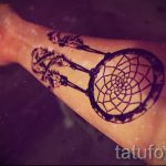 tatuaż na wewnętrznej stronie ramienia dla faceta - przykładowe zdjęcie 2