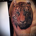 tatuaż tygrysa na dłoni - przykładowe zdjęcie 3