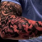 tatuaże na rękawach dla mężczyzn - przykładowe zdjęcie 1