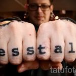 inskrypcje tatouages ​​gars - fot. przykład 1