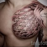 tatouages ​​pour les gars sur l'épaule - un exmple de la photo 2