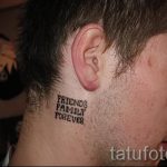 Tattoos für Jungs auf dem Hals - ein Foto-Beispiel 1