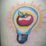 صورة وشم للمعلم عن التعليم 05.10.2020 №114 -وشم المعلم-