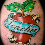 صورة وشم للمعلم عن التعليم 05.10.2020 №092 -وشم المعلم-