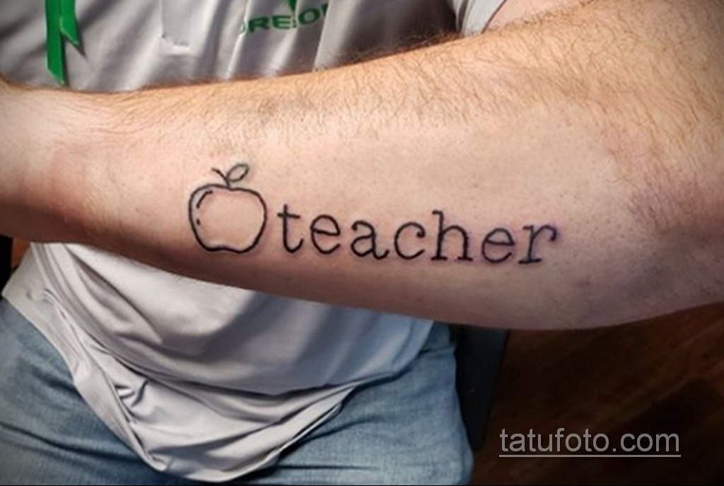 صورة وشم للمعلم عن التعليم 05.10.2020 №019 -وشم المعلم-