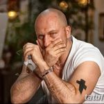 fotó Dmitrij Nagiyev tetoválása 2018. 07. 05. №010 - Dmitry Nagiyev tetoválása -