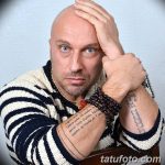 fotó Dmitrij Nagiyev tetoválása 2018. 07. 05. №014 - Dmitry Nagiyev tetoválása -