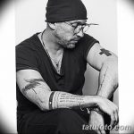 fotó Dmitrij Nagiyev tetoválása 2018. 07. 05. №020 - Dmitry Nagiyev tetoválása -