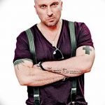 fotó Dmitrij Nagiyev tetoválása 2018. 07. 05. №024 - Dmitry Nagiyev tetoválása -