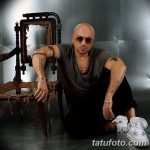 fotó Dmitrij Nagiyev tetoválása 2018. 07. 05. №036 - Dmitry Nagiyev tetoválása -