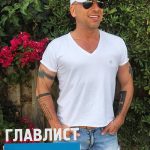 fotó Dmitrij Nagiyev tetoválása 2018. 07. 05. №044 - Dmitry Nagiyev tetoválása -