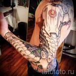 tetoválóhüvely páncél - példa a kész tetoválásra 16052016 2