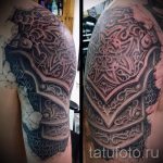 gladiátor páncél tetoválás - példa a kész tetoválásra 16052016 -ból 1