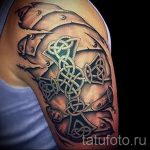 gladiátor páncél tetoválás - példa a kész tetoválásra 16052016 -ból 7