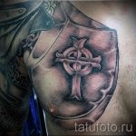 Páncél mellkas tetoválás - példa a kész tetoválásra 16052016 -ból 4