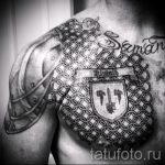 Páncél mellkas tetoválás - példa a kész tetoválásra 16052016 11