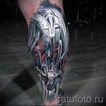 Páncéltetoválás a lábán - példa egy kész tetoválásra 16052016 -ból 6